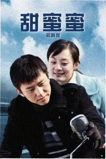 云台书店内部木质书架与靠窗静读席,云海影院海拔一百二十米点位