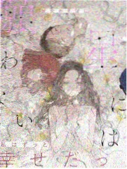 云海观影笔记四段式结构示例手稿