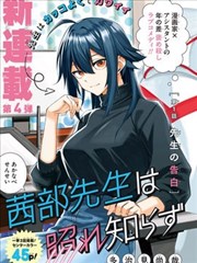 岩屋资料馆影史检索台整理现场
